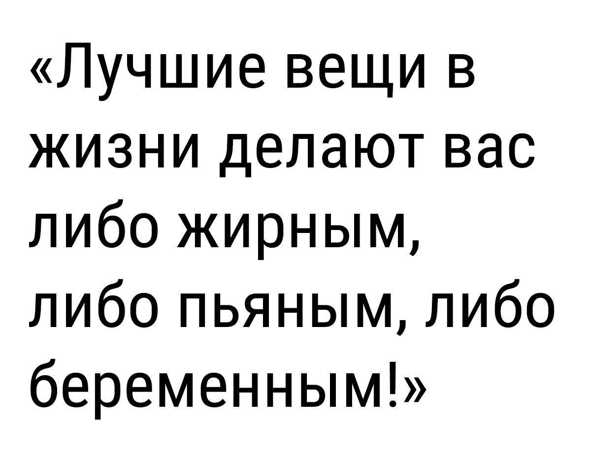  - 14  2018  09:48