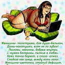 ���� ����, �������, 55 ��� - ��������� 23 ����� 2018 � ������ ������ ��������