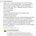 ���� �������, ��������, 46 ��� - ��������� 20 ������ 2018 � ������ ������ ��������