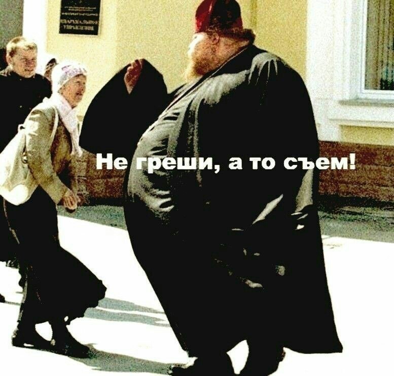 ..... #11
