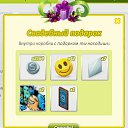 ����. ��.������ �� ������� ����������/������