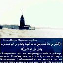 ���� �����, ����, 48 ��� - ��������� 21 ��� 2018 � ������ ���� ����������