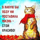 ���� ������, ���� - ��������� 19 ������ 2018 � ������ ������ ��������