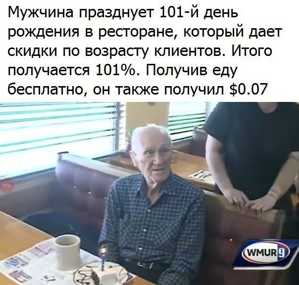   -   - 4  2018  02:45