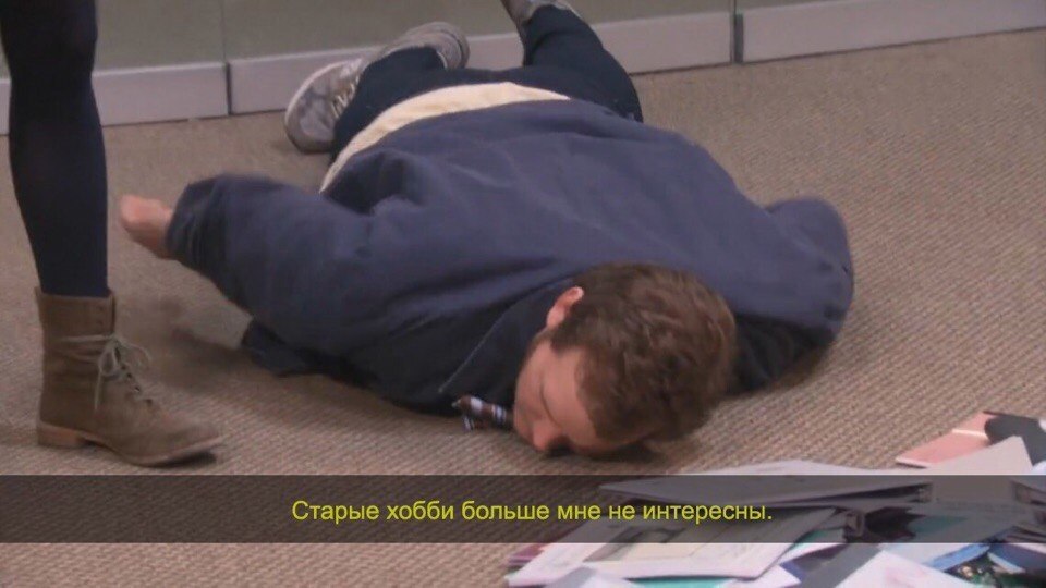    : - 4