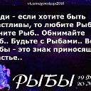 ���� �����, ��������, 58 ��� - ��������� 29 ��� 2018 � ������ ���� ����������