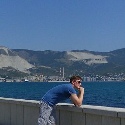 ���� �������, ����������, 42 ���� - ��������� 30 ����� 2018