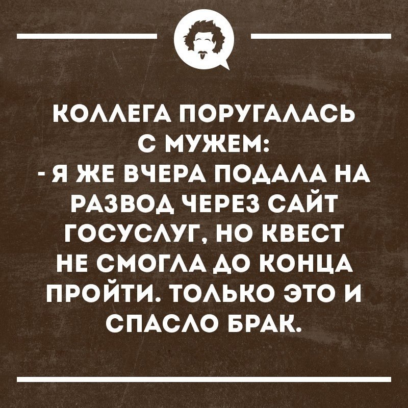   - 3  2018  03:49