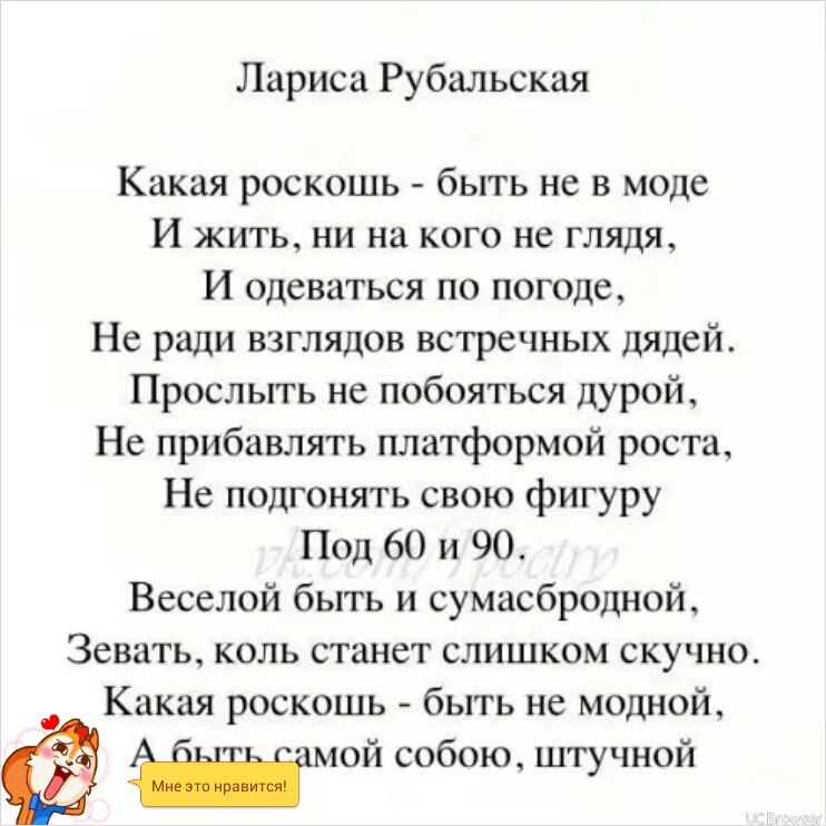  - 30  2018  16:39