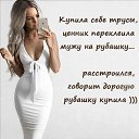 ���� El, ������ - ��������� 21 ��� 2018 � ������ ���������...�