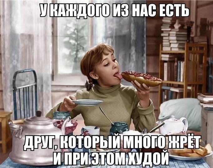   - 6  2018  02:49