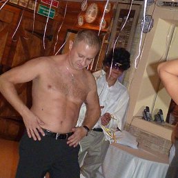 Michele, ������, 45 ���