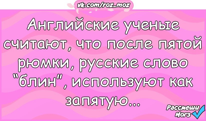  - 3  2018  01:40