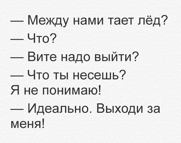 ? ,  ! - 11  2018  03:58