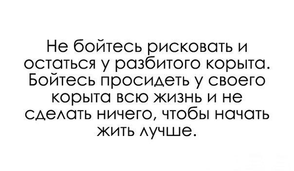  - 28  2017  03:27