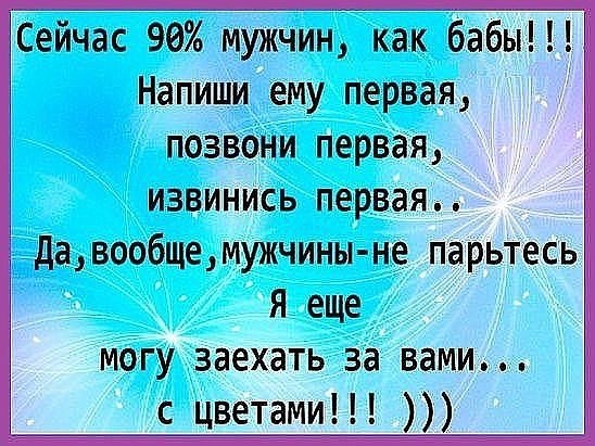   - 2  2018  10:33