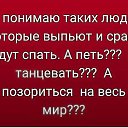  ,  , 48  -  29  2017   