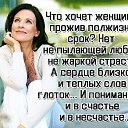 ���� �����, ������������ - ��������� 21 ������ 2018 � ������ ������ ��������