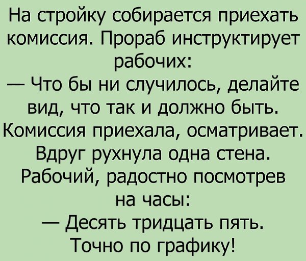  - 29  2018  04:10