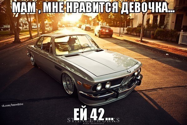  | BMW - 23  2017  03:33