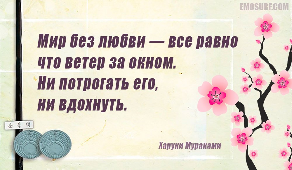   - 14  2018  11:47