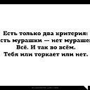 ���� Evi, ������ - ��������� 2 ������� 2018 � ������ ������ ��������