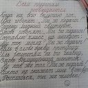 ���� �������, ���������, 43 ���� - ��������� 5 ���� 2018 � ������ ������ ��������