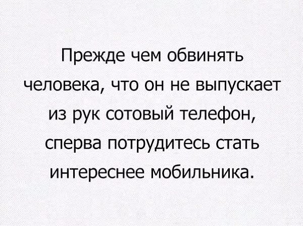     - 7  2018  02:36