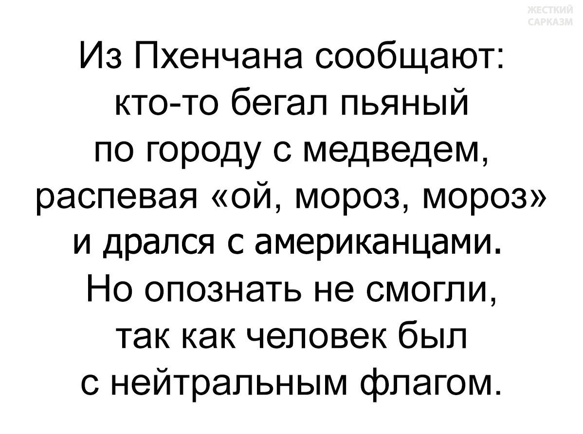   - 7  2018  09:26
