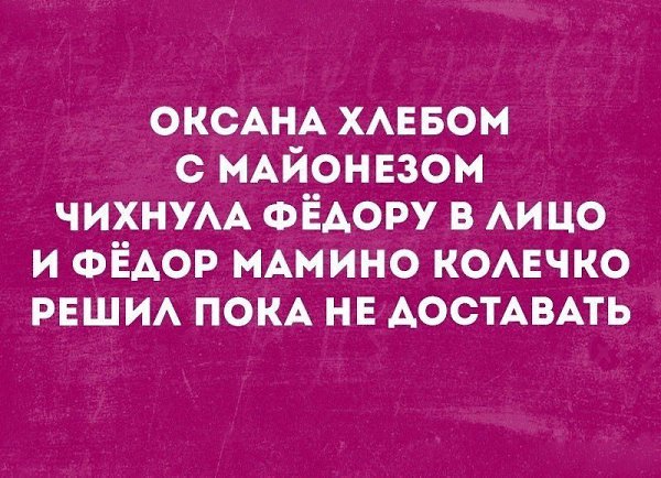     - 16  2018  03:41