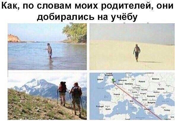   !    - 2