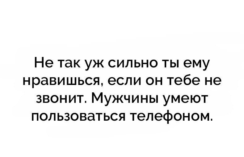   -  ,  -  - 2  2018  03:51