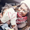���� Oksana, �����, 48 ��� - ��������� 18 ��� 2018 � ������ ���� ����������