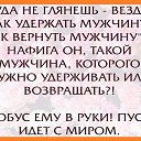 ���� Milashka, ������ - ��������� 2 ���� 2018 � ������ ���� ����������