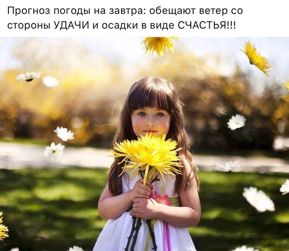 ***Victoria Viktorovna*** - 29  2018  15:03