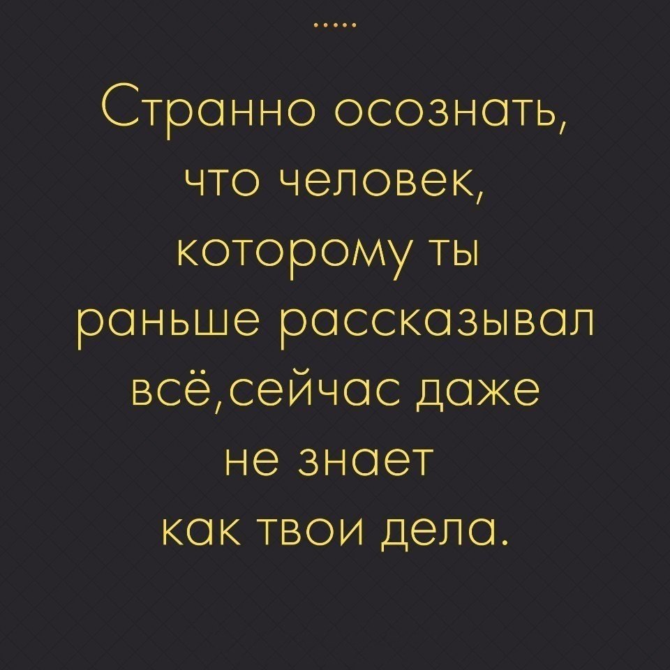  - 4  2018  23:02