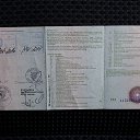 ���� ��������, ����, 45 ��� - ��������� 24 ������� 2018