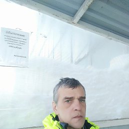 ���� ������, ������, 56 ��� - ��������� 1 ����� 2018