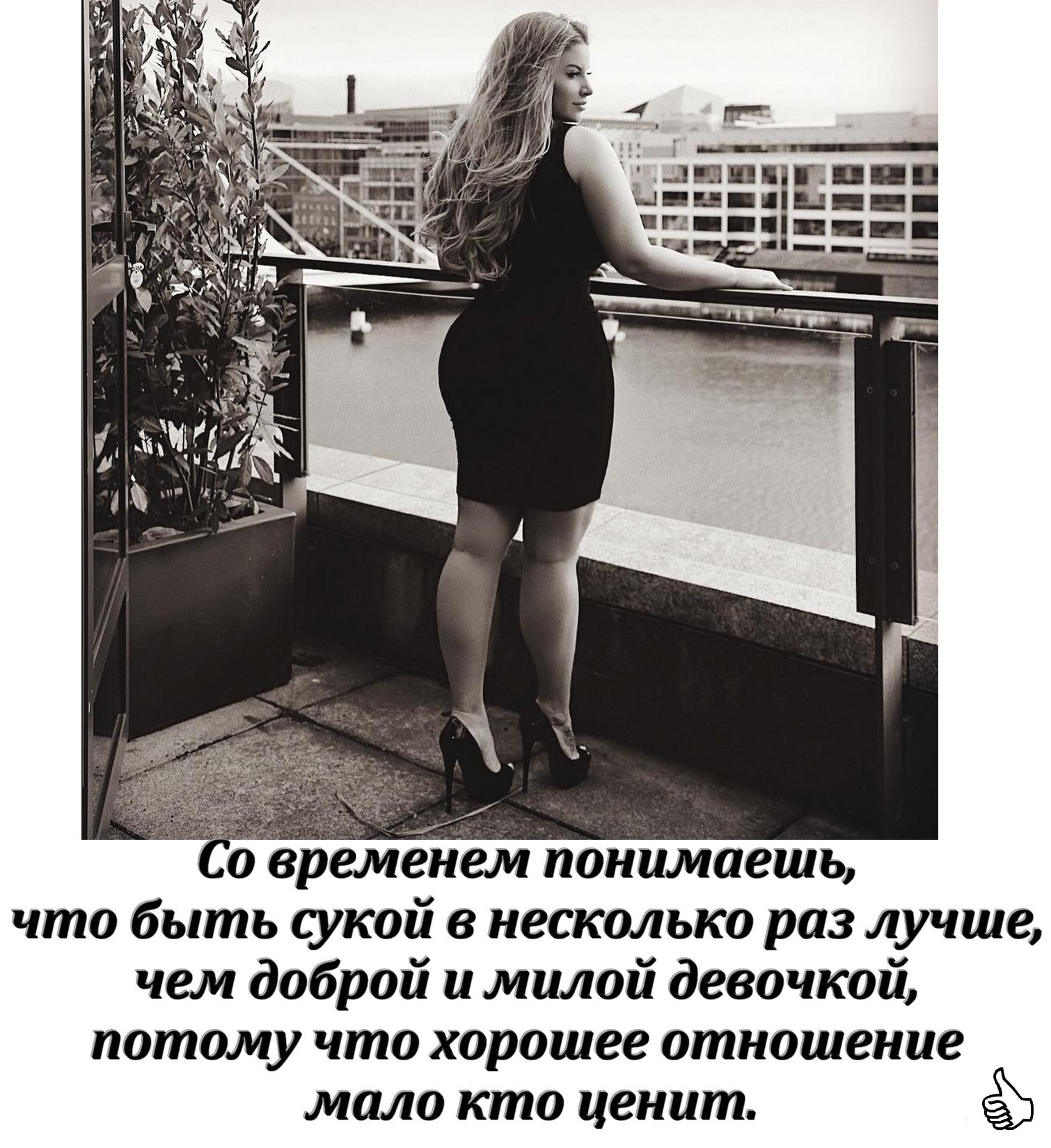  - 26  2018  18:44