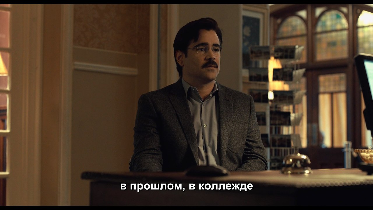  I The Lobster I 2015 - 3