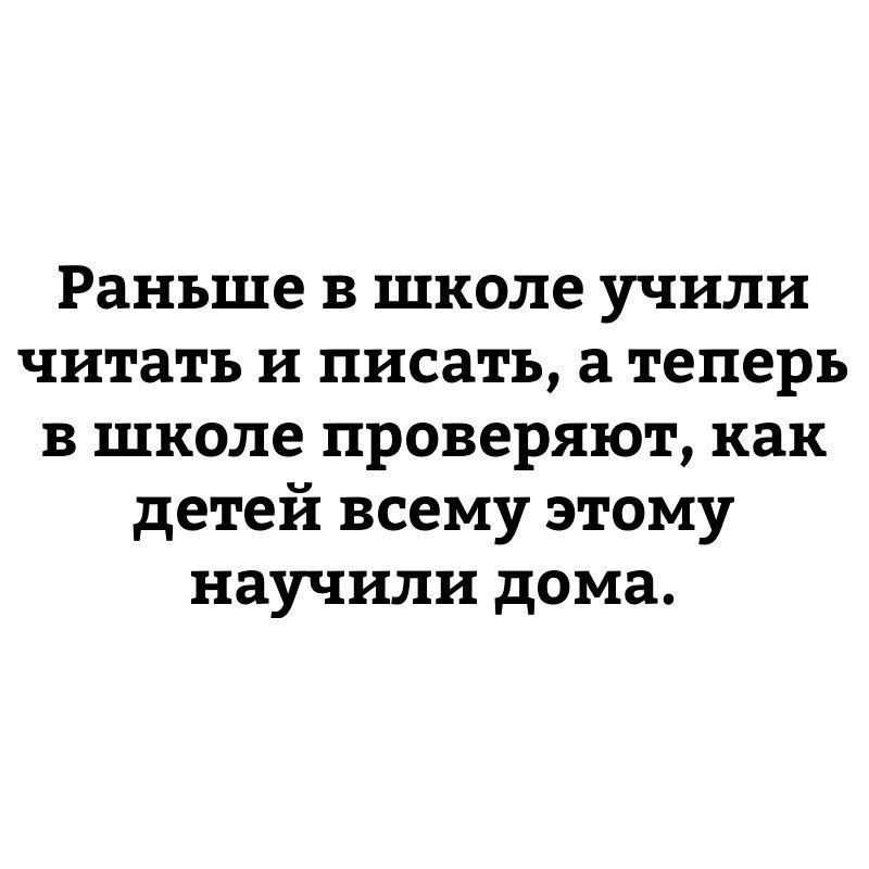  - 26  2018  02:55