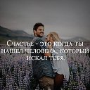 ���� �����, ������ - ��������� 2 ����� 2018 � ������ ���� ����������