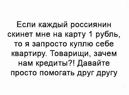_A_n_g_e_l__ - 22  2017  21:36