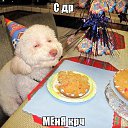 ���� ����, ������, 26 ��� - ��������� 25 ��� 2018 � ������ ������ ��������