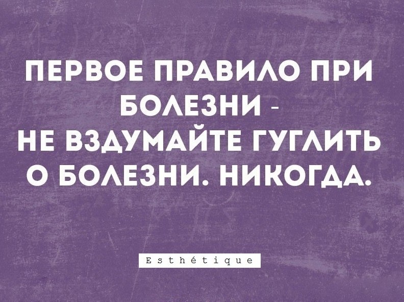 E s t h e t i q u e - 21  2018  03:05