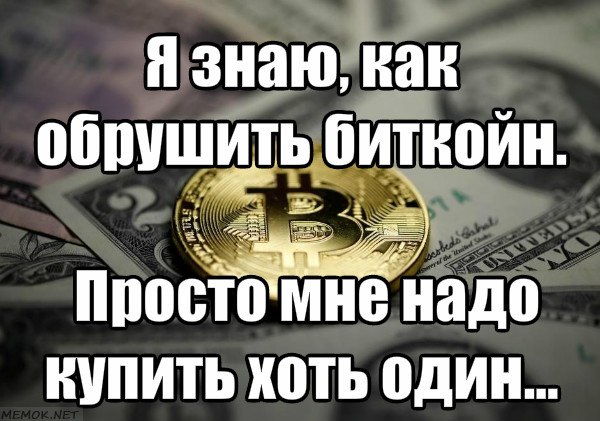 ���� �������� - 22 ������� 2017 � 15:52
