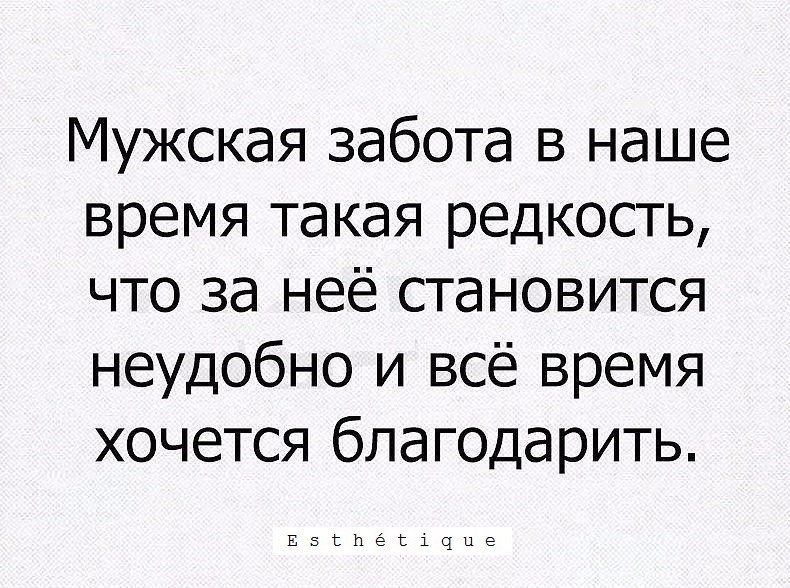E s t h e t i q u e - 21  2018  03:05