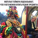 ���� ������, ���������, 42 ���� - ��������� 26 ������ 2018 � ������ ���� ����������