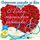 ���� ��������, ��������� - ��������� 17 ���� 2018 � ������ ������ ��������