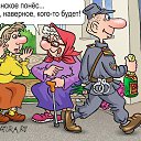 ���� ��������, �����-���������, 53 ���� - ��������� 5 ����� 2018 � ������ ���� ����������